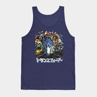 Cyber Robot Retro Japan Artwork Original Aesthetic Tribute 〶 Tank Top